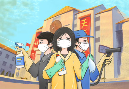 ʱ - ǲ!