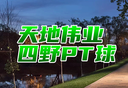ʱ - ǲ!