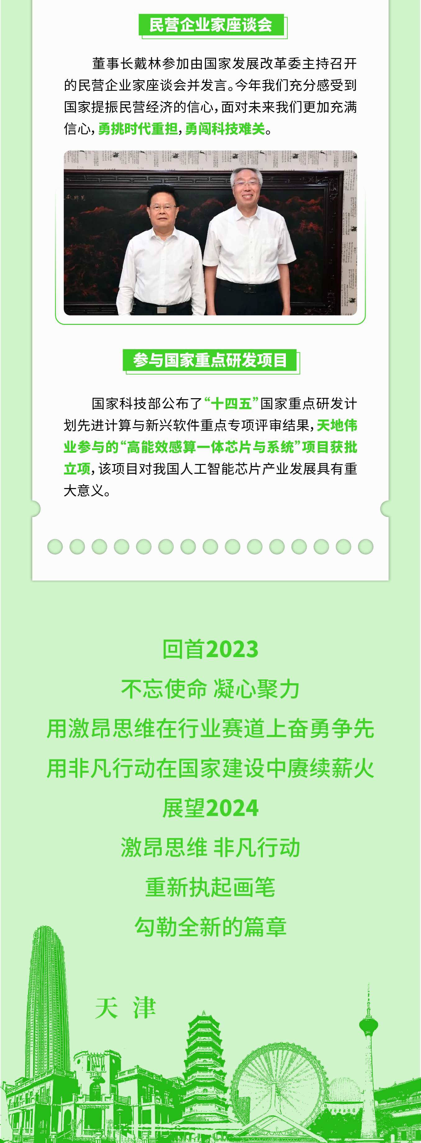 ʱ - ǲ!