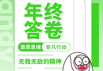 ʱ - ǲ!