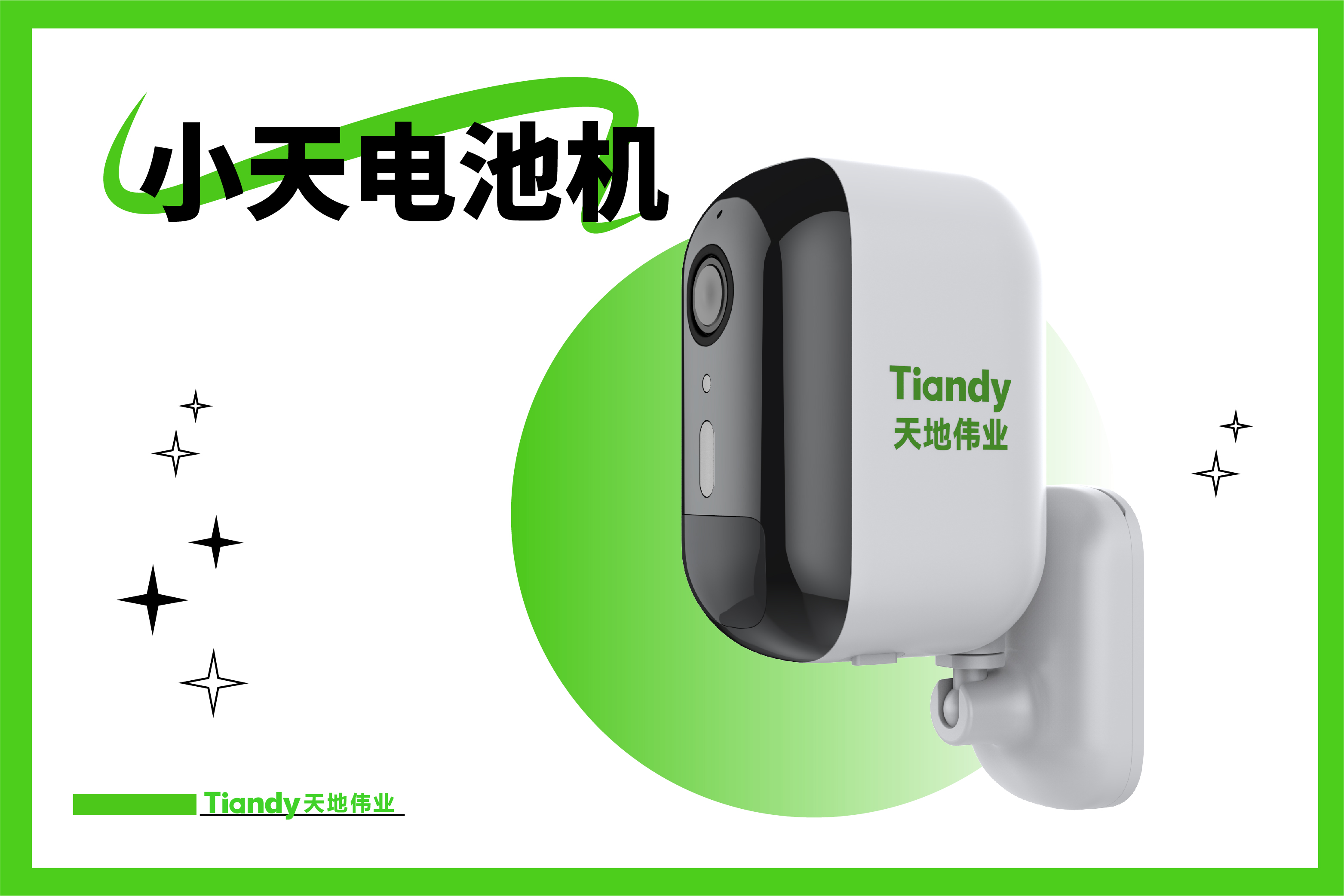 ʱ - ǲ!