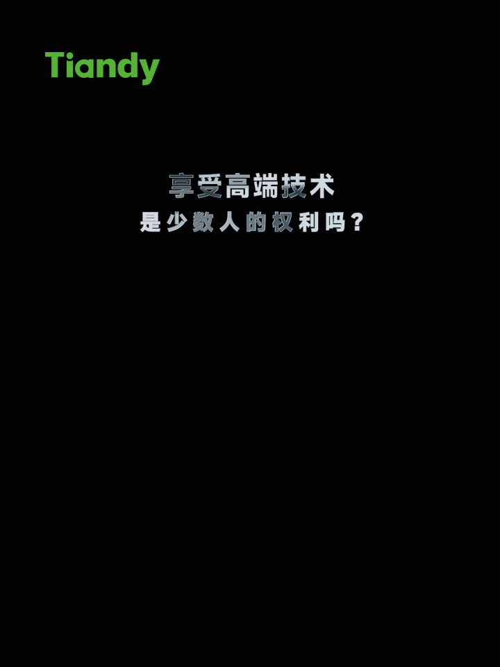 ʱ - ǲ!
