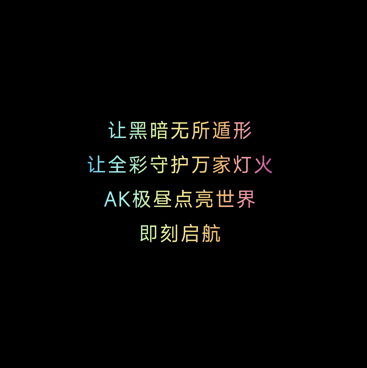 ʱ - ǲ!