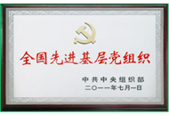 ʱ - ǲ!