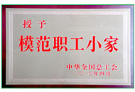 ʱ - ǲ!