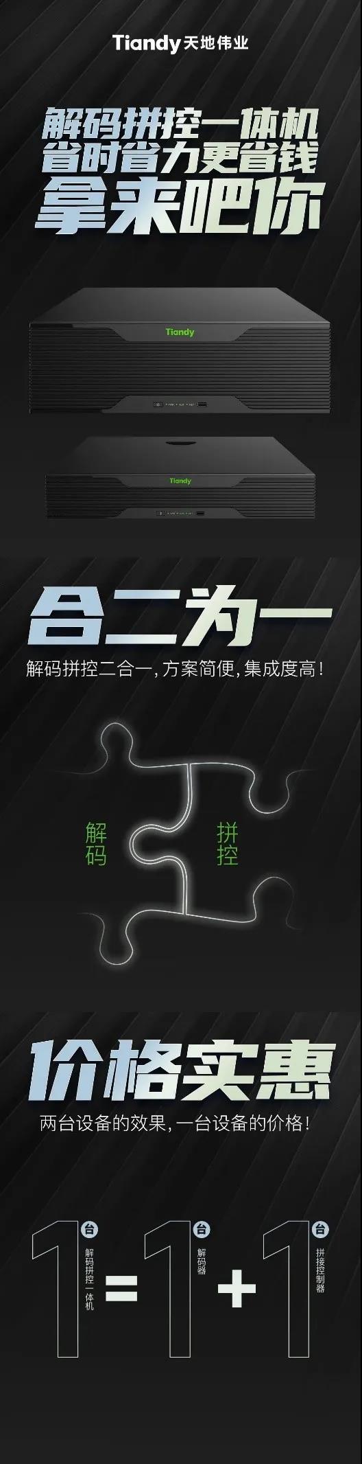 ʱ - ǲ!