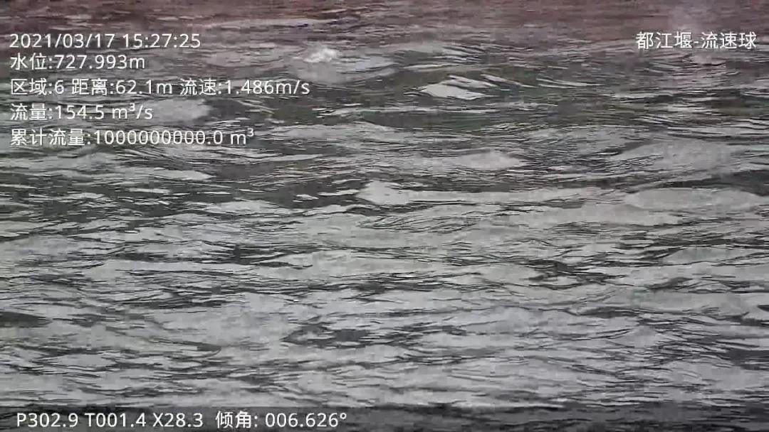 ×ðÁú¿Ê± - ÈËÉú¾ÍÊDz«!