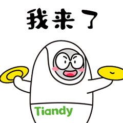 ʱ - ǲ!