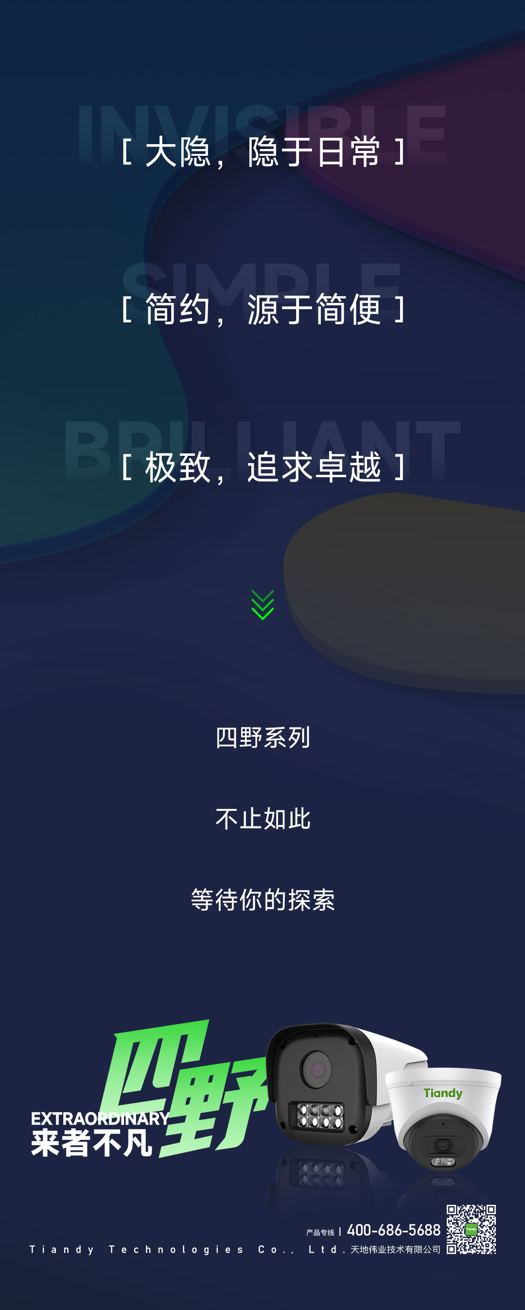 ʱ - ǲ!