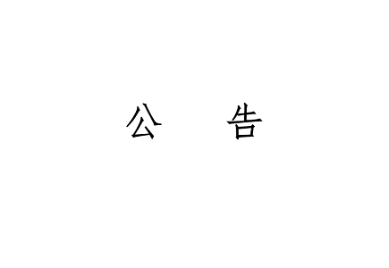 ʱ - ǲ!